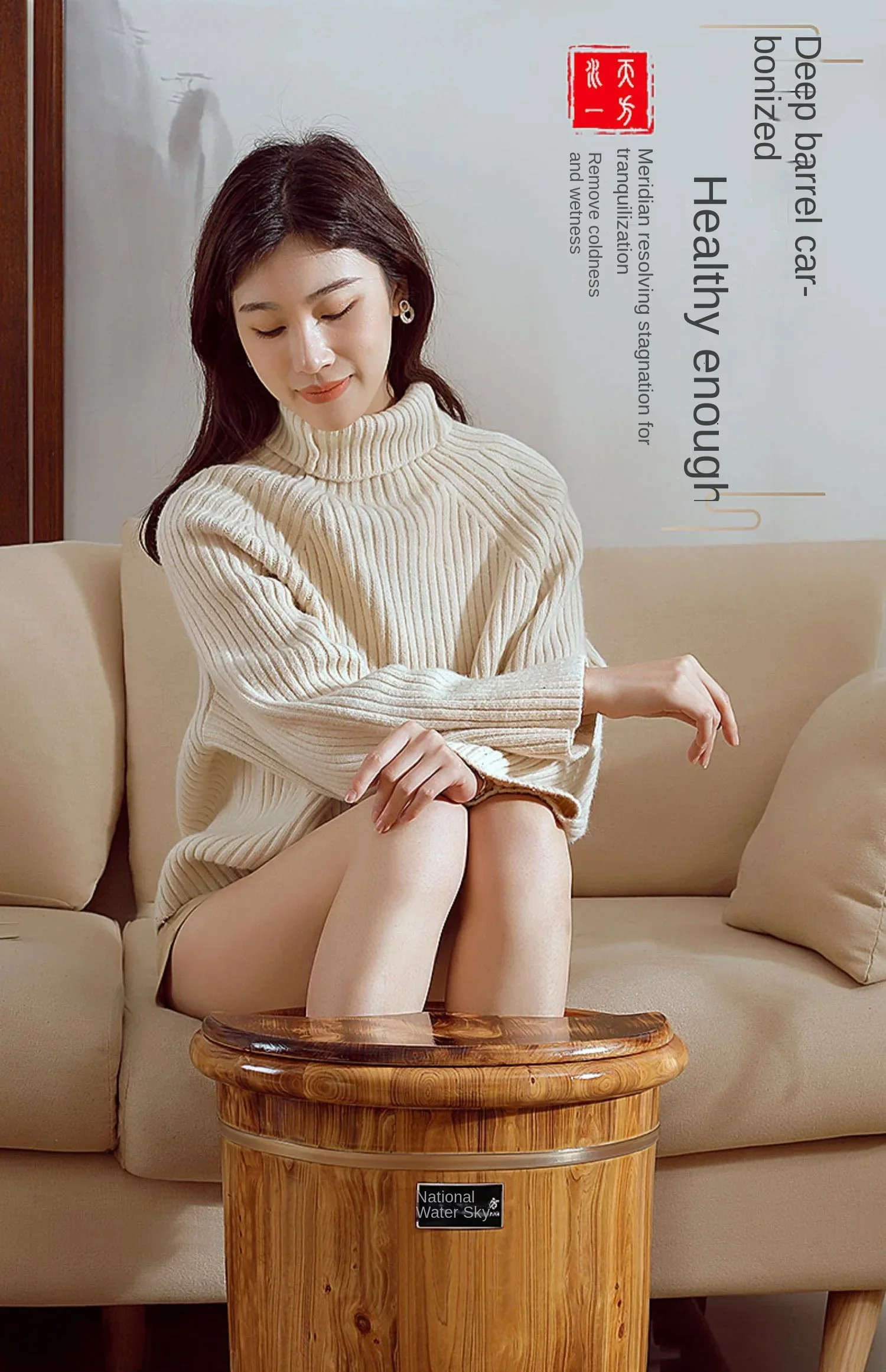 Wood Foot Spa Barrel - Fumigat - Wellness Spa With Massage recension och pris