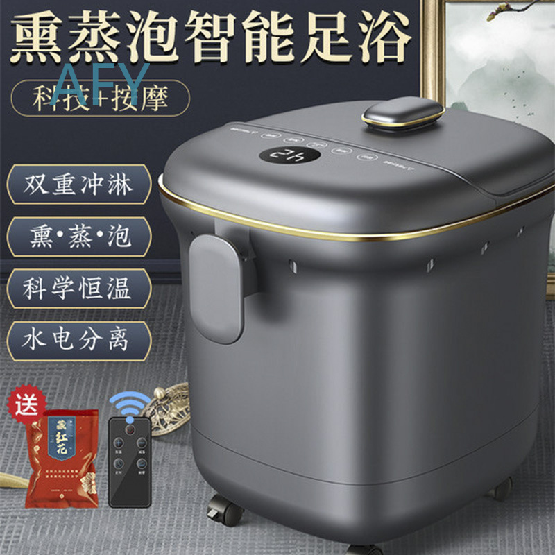 For Home Use Foot Bath Tub wit - Wellness Spa With Massage recension och pris